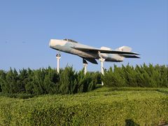 -泰达航母主题公园
