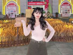 -首创奥特莱斯(西安店)