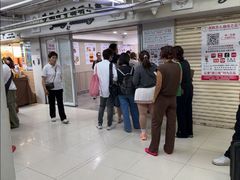-珍妮曲奇聪明小熊(尖沙咀店)