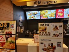 -麦当劳(世界城广场店)