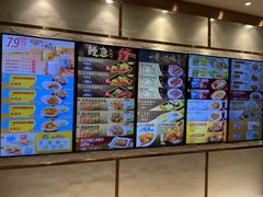 -大家乐(广州中华广场店)