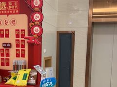 -佛山中大口腔医院·市二级口腔专科医院