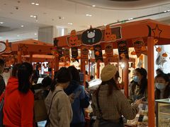 -沁屋面包店(人民东路店)