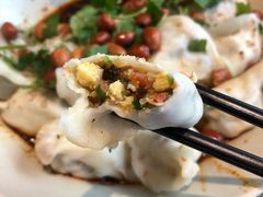 素三鲜饺子-三姐妹饺子(东木头市店)