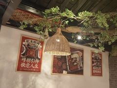-味舵主重庆火锅(邓尉路店)
