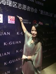 -轩舞汇·爵士舞街舞训练营