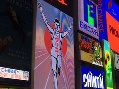 -瑞可爷爷的店(难波本店)