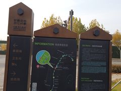 -武昌江滩