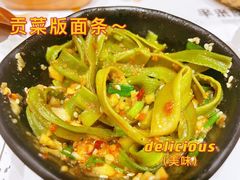 -独食火锅·半米屋台(望平街店)