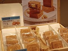 -巴黎贝甜(凯德MALL望京店)