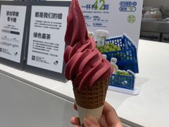 -喜茶(滨江宏岸店)