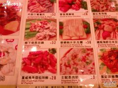 菜牌1-和平馆·地道港澳茶餐厅(西门口店)
