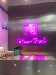 -Feel 羽毛接发