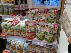 -Olé精品超市(北京合生汇店)