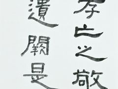 -艺仓美术馆