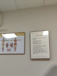 -上海华美医疗美容医院