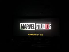 -UME影城(南京1912店)