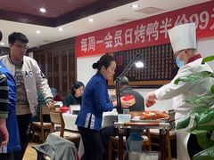 -天和晟新京菜.水煮鱼.湘土菜(国展店)