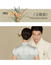 -爱城婚纱摄影·品质严选店