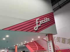 -空匠蹦床公园·团建·亲子