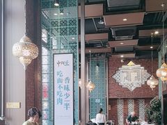 -中阿兰牛肉面(悦海新天地店)