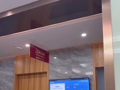 -上海仁爱医院口腔科 · 种植