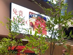 -李军力烧烤(祭城店)