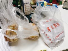 -军屯锅魁(城市花园店)