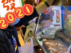 -汤姆熊欢乐世界·史莱姆怪兽(正大店)