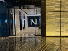-长沙尼依格罗酒店