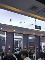 -藤野造型烫染·漂发