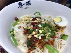 -黎一碗大碗手工面(城市立方店)