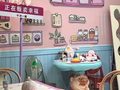 -千浔一暖DIY蛋糕烘焙(人民大学店)