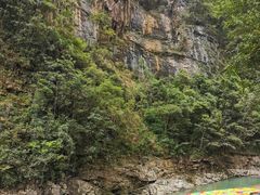 -南江大峡谷