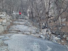-北京鹫峰国家森林公园