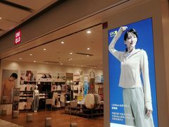 -优衣库(重庆万象城店)