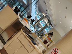 -La Repete(大宁久光店)