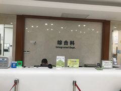 -杭州口腔医院(萧山分院)