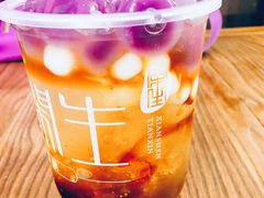 -甜心闲生传统手工冰粉(奎星楼店)