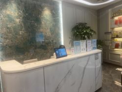 -伊丽汇