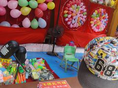 -顺德大良半月城游乐场