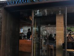 门面-VOYAGE COFFEE(北锣鼓巷店)