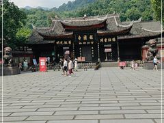 -峨眉山报国寺