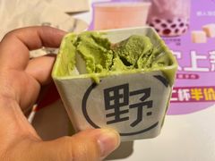 -野人牧坊Gelato(天津南开大悦城店)