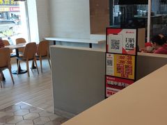 -永和大王(广渠店)
