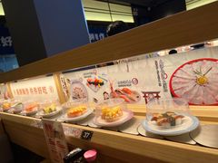 -三禾寿司(君尚店)