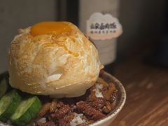 -岛风·台食小馆 ISLAND BISTRO(烟台山店)
