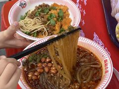 -嗨椒小面(萝岗万达店)