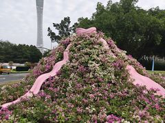 -二沙岛艺术公园