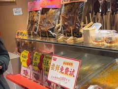 -黑色经典臭豆腐·湖南特产(太平街口店)